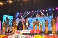 Rey Movie Audio Function Photos